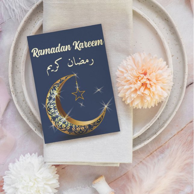 Ramadan Kareem Ramadan Mubarak (Creator Uploaded)
