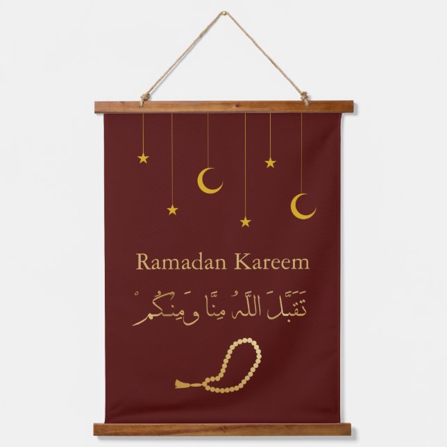 Ramadan Kareem Ramadan Mubarak Hanging Tapestry (Front)