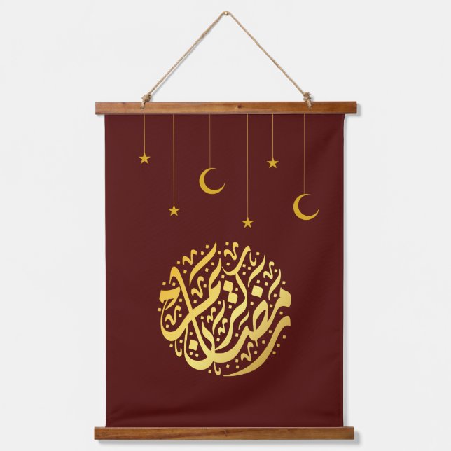 Ramadan Kareem Ramadan Mubarak Hanging Tapestry (Front)
