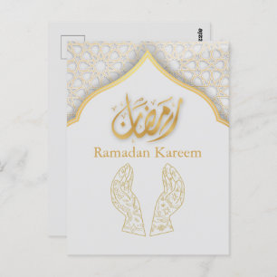 Ramadan Kareem Ramadan Mubarak  Postcard