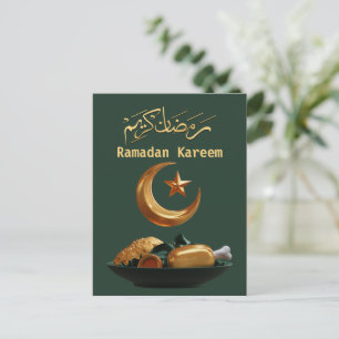 Ramadan Kareem Ramadan Mubarak Postcard