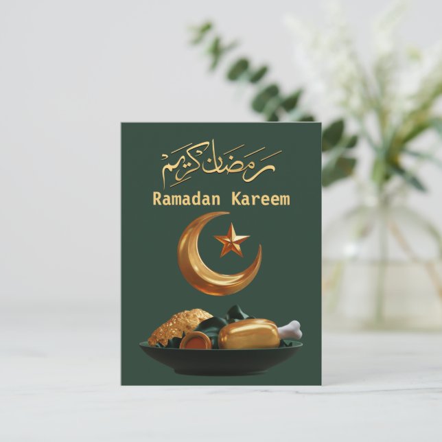Ramadan Kareem Ramadan Mubarak  Postcard (Standing Front)