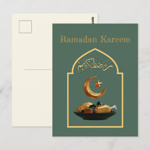 Ramadan Kareem Ramadan Mubarak Postcard
