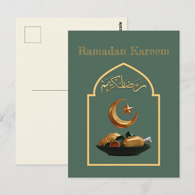 Ramadan Kareem Ramadan Mubarak  Postcard (Front/Back)