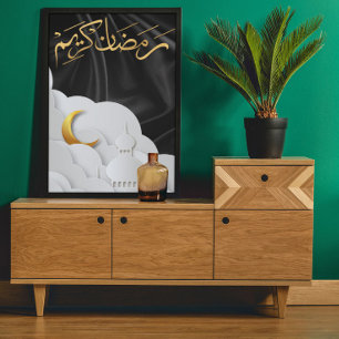 Ramadan Kareem Ramadan Mubarak  Poster