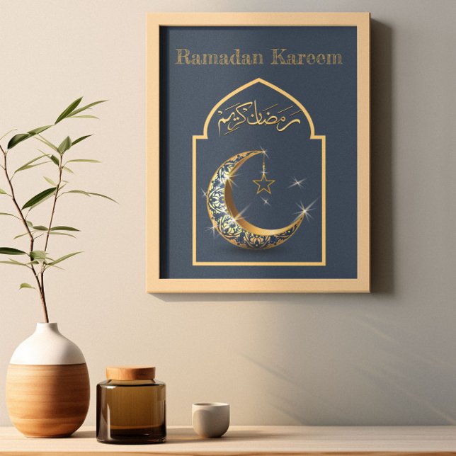 Ramadan Kareem Ramadan Mubarak  Poster (Creator Uploaded)