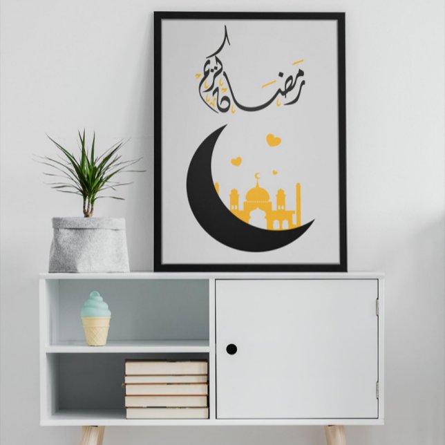 Ramadan Kareem Ramadan Mubarak Poster (Creator Uploaded)