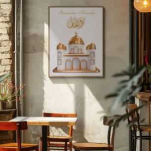 Ramadan Kareem Ramadan Mubarak  Poster