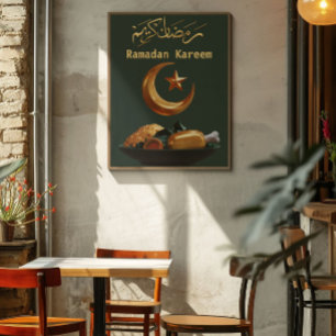 Ramadan Kareem Ramadan Mubarak  Poster