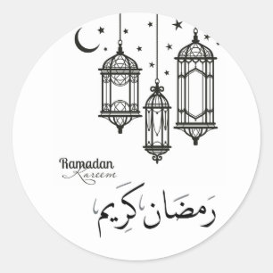 Ramadan Kareem Round Sticker, Glossy Classic Round Sticker