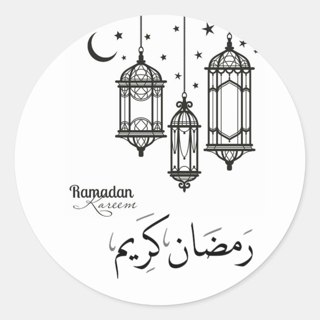 Ramadan Kareem Round Sticker, Glossy Classic Round Sticker (Front)