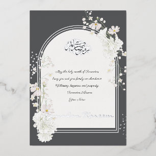 Ramadan Kareem Silver Foil Islamic Invitation Card