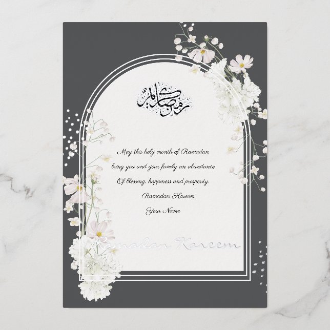 Ramadan Kareem Silver Foil Islamic Invitation Card (Front)