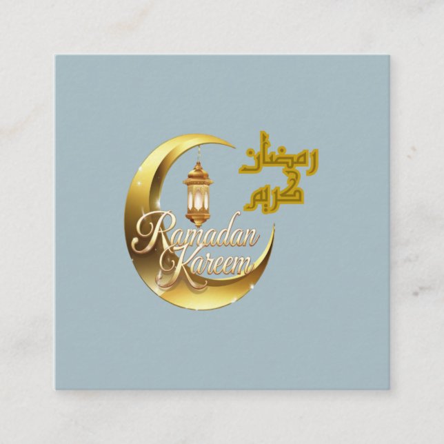 Ramadan Kareem Square Business Card (Front)