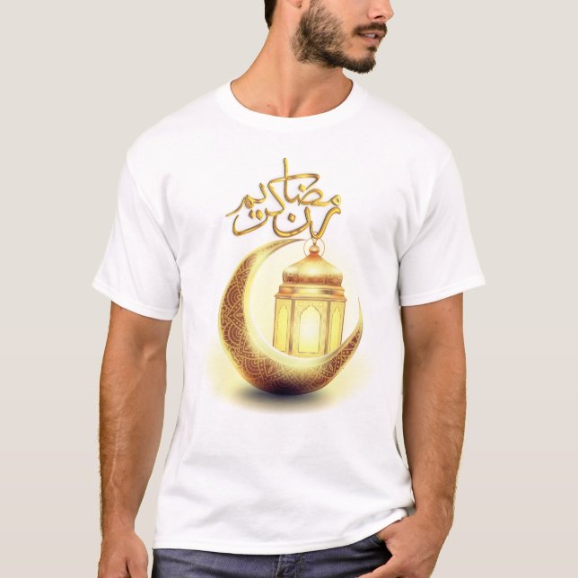 RAMADAN KAREEM  T-Shirt (Front)
