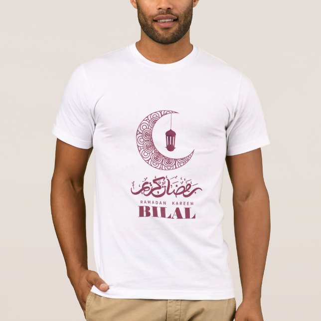 Ramadan Kareem T-Shirt (Front)