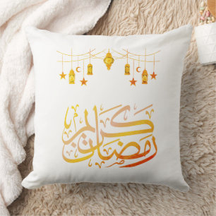 Ramadan Kareem Throw Pillow