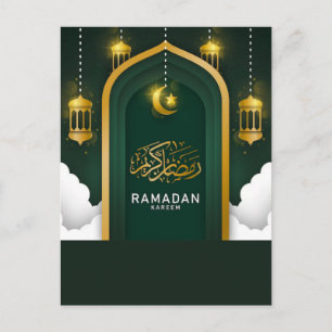 Ramadan Kareem Wishes, Messages, Greetings 2026 Holiday Postcard