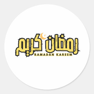Ramadan Kareem written in arabic Classic Round Sticker