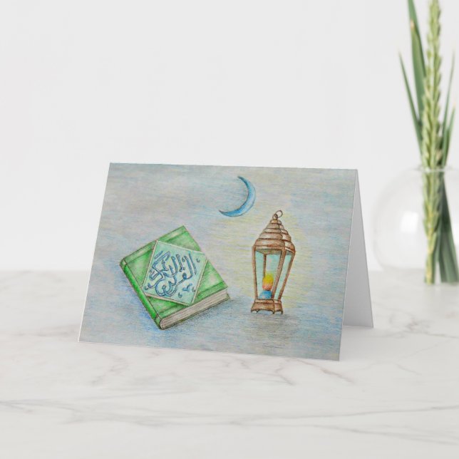 ramadan karim card (Front)