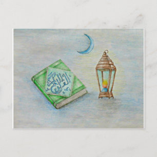 Ramadan karim postcard