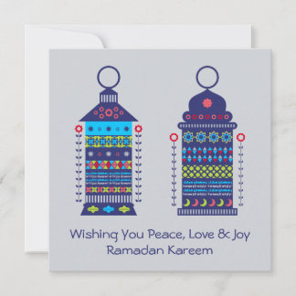 Ramadan Lanterns Holiday Card