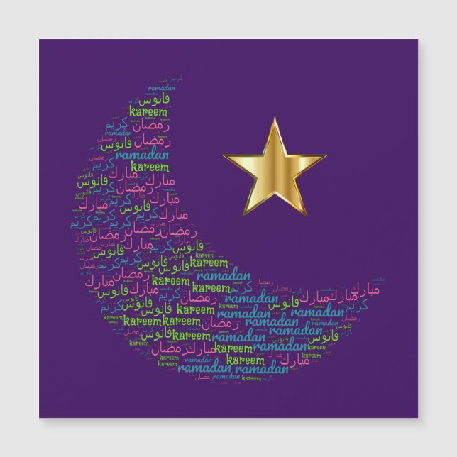 Ramadan moon colourful Magnetic Card (Front)