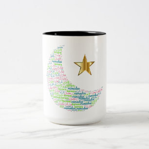 Ramadan moon colourful   Two-Tone coffee mug