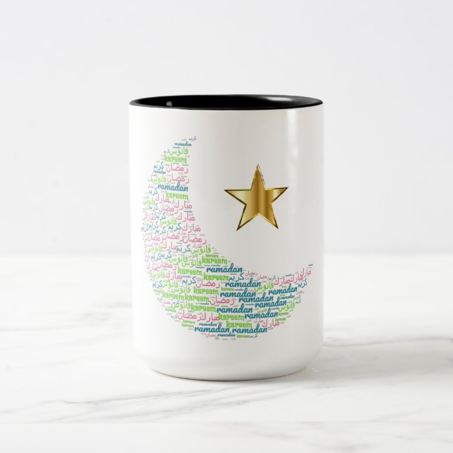 Ramadan moon colourful   Two-Tone coffee mug (Center)