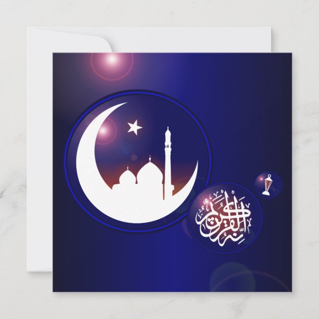 Ramadan Mosque in Crescent Moon with Fanous Blue (Front)