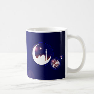 Ramadan Mosque in Crescent Moon with Fanous Blue Coffee Mug