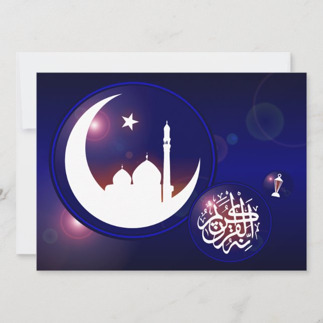 Ramadan Mosque in Crescent Moon with Fanous Blue Invitation (Front)