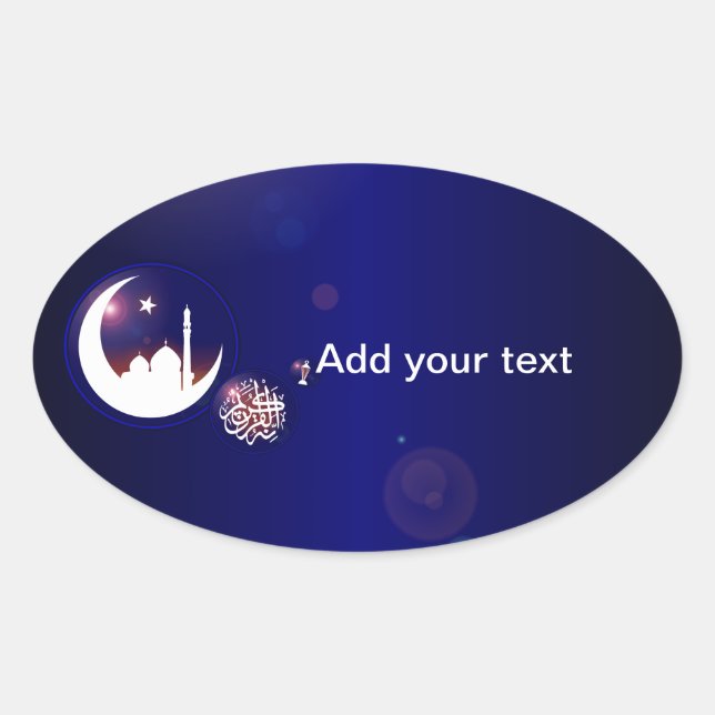 Ramadan Mosque in Crescent Moon with Fanous Blue Oval Sticker (Front)