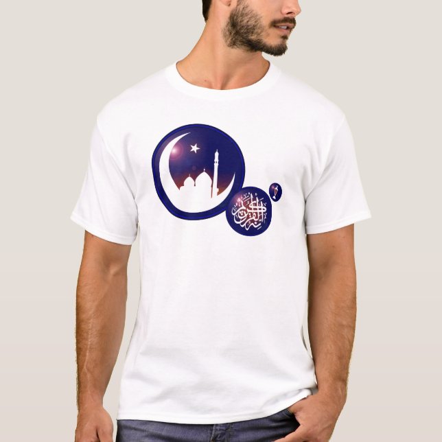 Ramadan Mosque in Crescent Moon with Fanous Blue T-Shirt (Front)