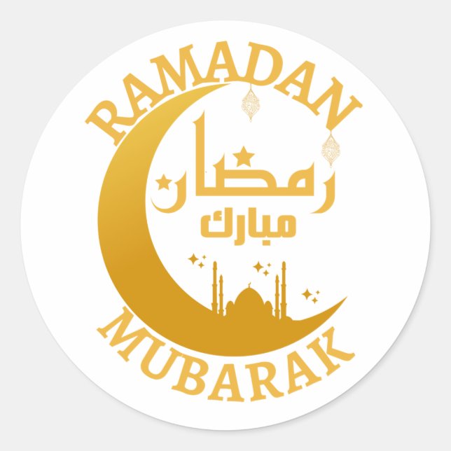 Ramadan Mubarak رمضان مبارك Classic Round Sticker (Front)