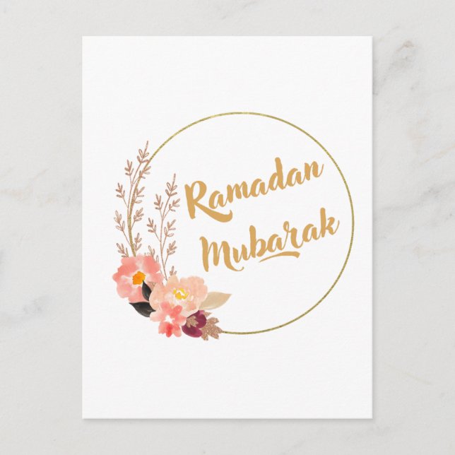 Ramadan Mubarak 5 Postcard (Front)