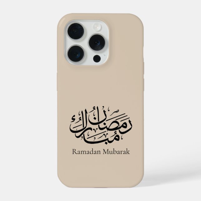 Ramadan Mubarak Arabic Calligraphy Art Thuluth iPhone Case (Back)