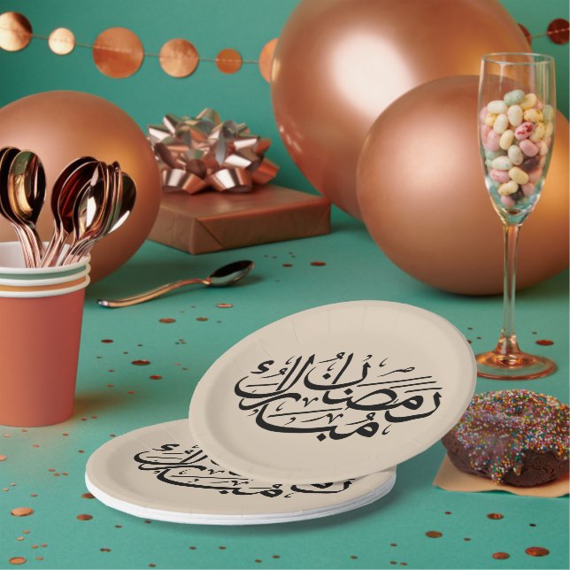 Ramadan Mubarak Arabic Calligraphy Art Thuluth Paper Plate (Multi)