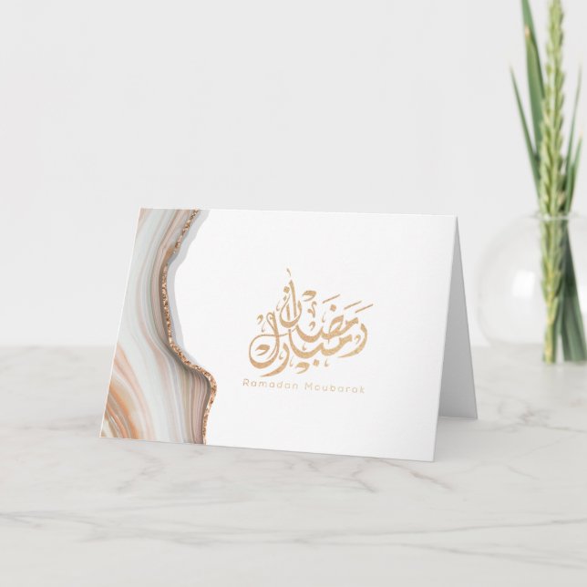 Ramadan mubarak arabic calligraphy  card (Front)