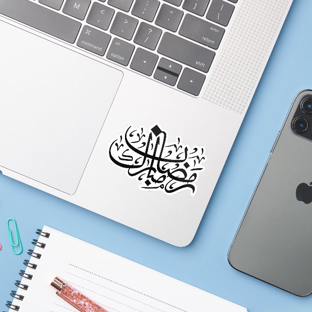 Ramadan Mubarak Arabic Calligraphy Minimal Wall Ar (Laptop w/ iPhone)