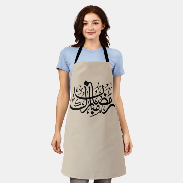 Ramadan Mubarak Arabic Calligraphy Minimal Wall Ar Apron (Worn)
