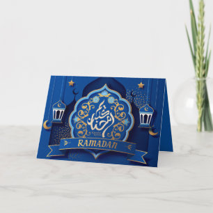 Ramadan Mubarak Arabic Calligraphy Pattern Blue Holiday Card