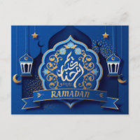 Ramadan Mubarak Arabic Calligraphy Pattern Blue