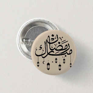 Ramadan Mubarak Arabic Calligraphy with Lanterns  3 Cm Round Badge