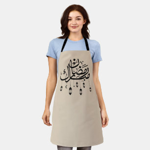 Ramadan Mubarak Arabic Calligraphy with Lanterns  Apron