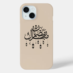 Ramadan Mubarak Arabic Calligraphy with Lanterns  iPhone 15 Case
