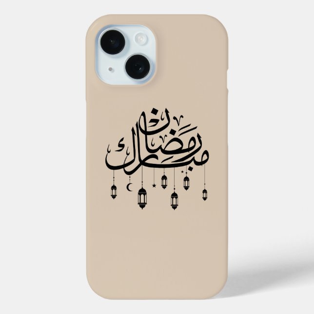 Ramadan Mubarak Arabic Calligraphy with Lanterns  Case-Mate iPhone Case (Back)