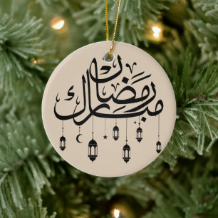 Ramadan Mubarak Arabic Calligraphy with Lanterns Ceramic Ornament