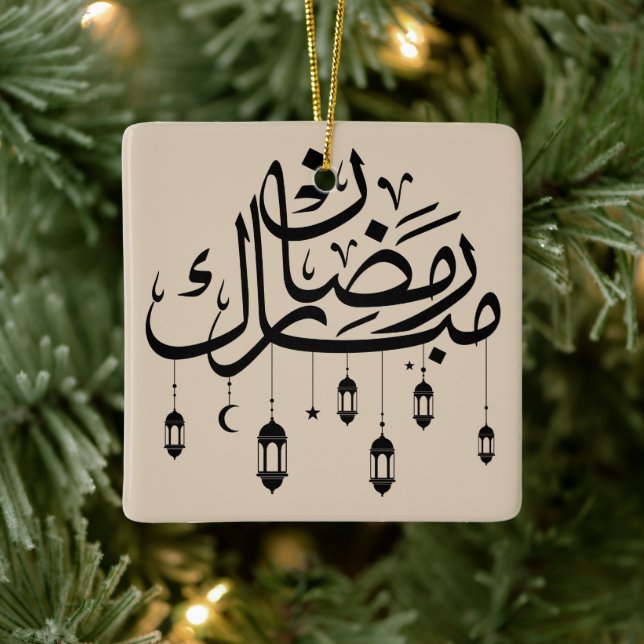 Ramadan Mubarak Arabic Calligraphy with Lanterns  Ceramic Ornament (Tree)
