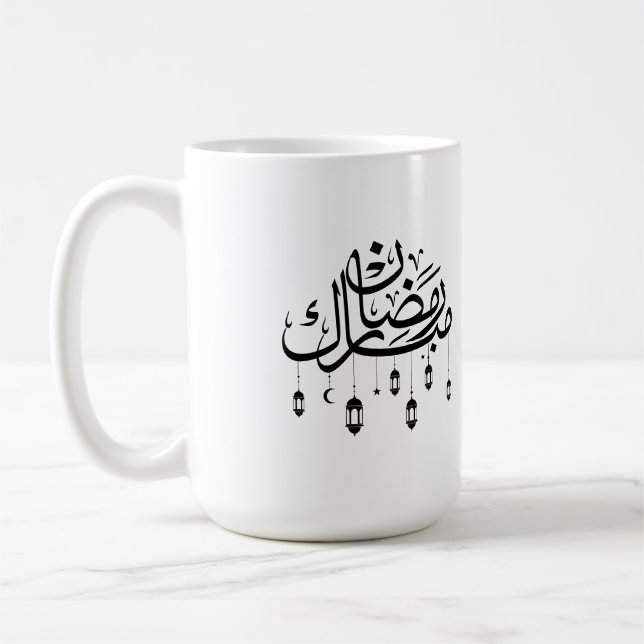 Ramadan Mubarak Arabic Calligraphy with Lanterns  Coffee Mug (Left)